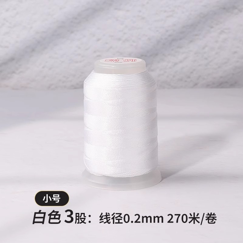 Elastic, white, 0.2mm, 270meter