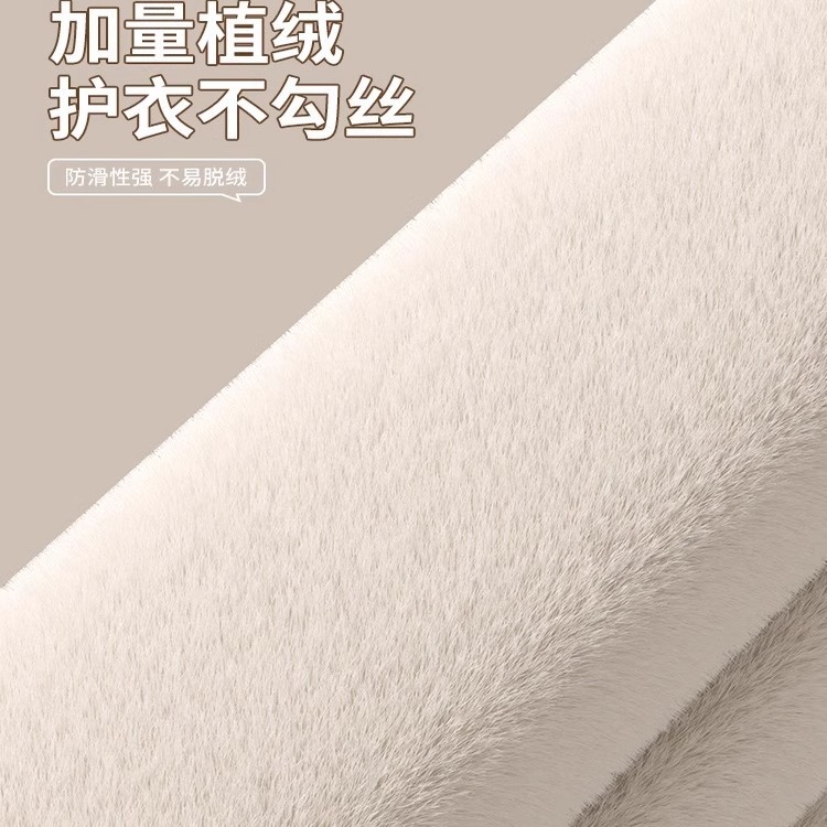 Juego de perchas de terciopelo para uso doméstico, perchas antideslizantes integradas para pantalones, perchas ajustables con clips para pantalones para almacenamiento.