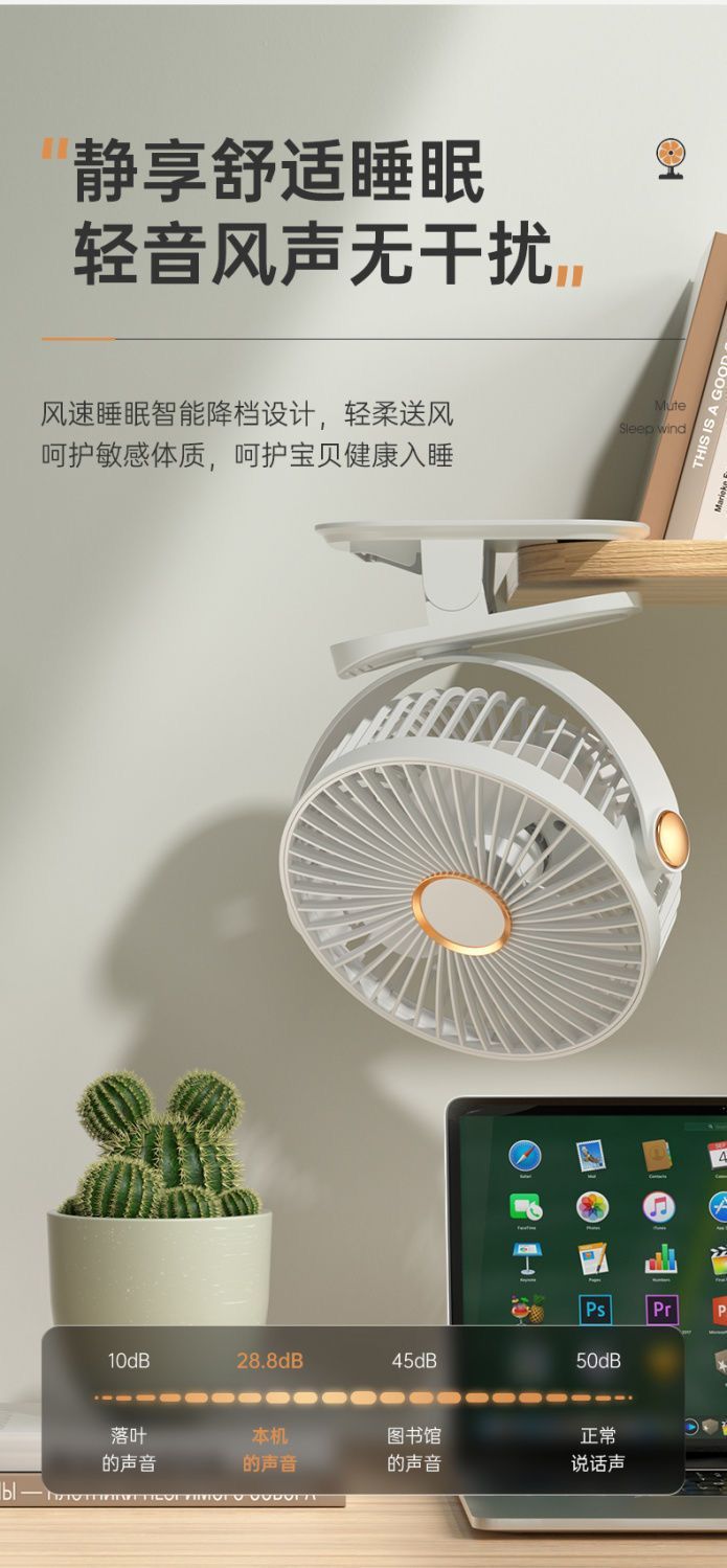 efeff3e5-89bf-4a86-b839-4132d6d83701.jpe