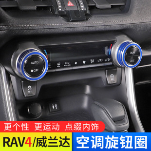 �m���2020���S����RAV4�s�ſ��{���o��Ȧ���m�_����b��w���b�N