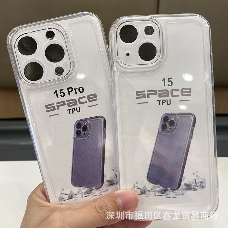 Suitable for Apple 15Pro Mobile Phone Case New Iphone15 Space Shell Transparent 14 Silicone 17 Anti-Fall Soft Shell 13