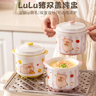 ���u��&lulu�i�� ���Ѹ�ˮ�������մɎ��wһ�˷������Ҝ�С����