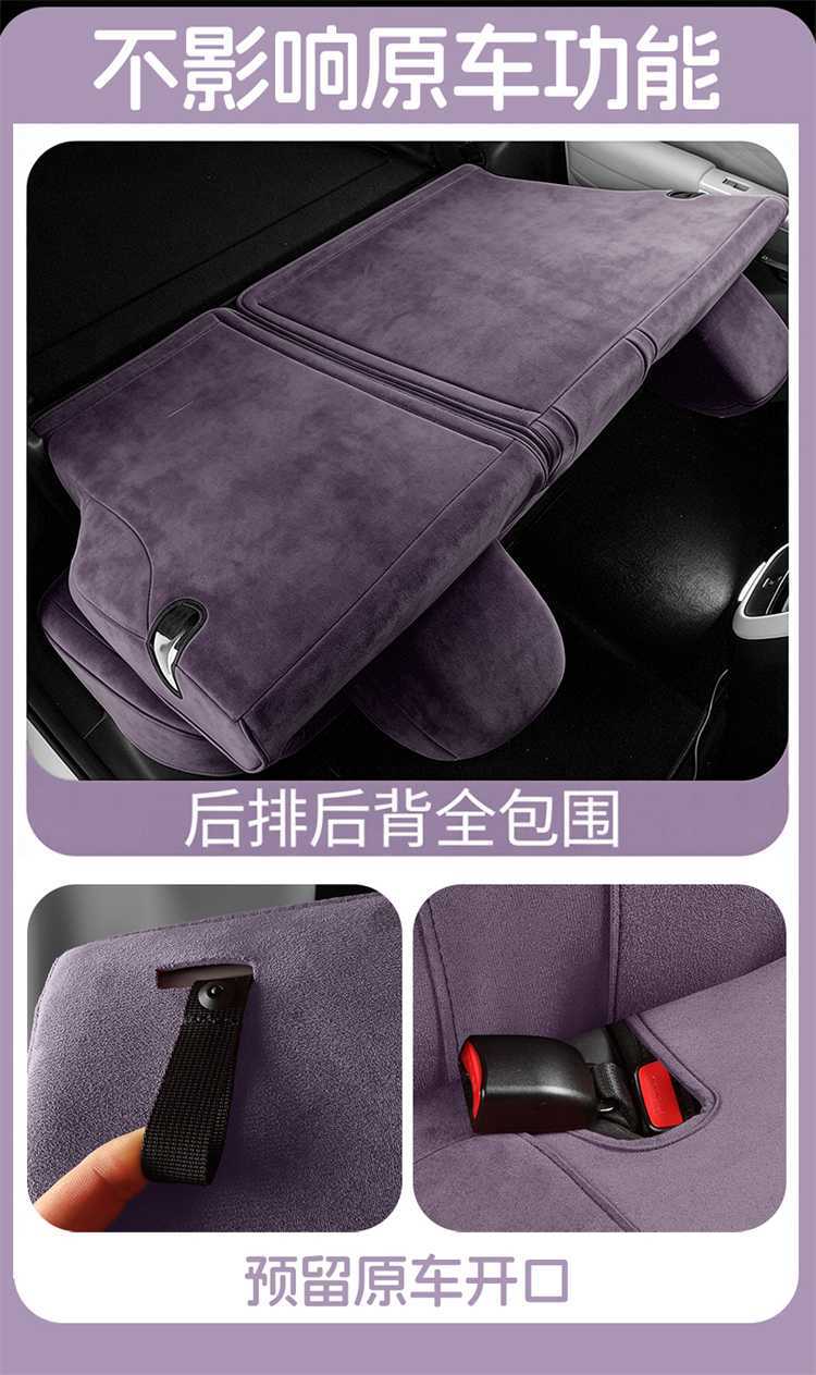 2026 Model Arcfox Beta T1 Seat Cover, All-Season Full Coverage Special Seat Cover, Car Seat Cushion Rams Cross-Border