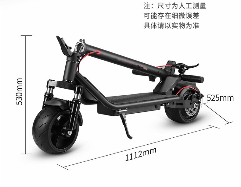 New Cross-Border Electric Scooter, Foldable Battery Scooter, Stress-Reducing Scooter, Universal for Adults and Children
