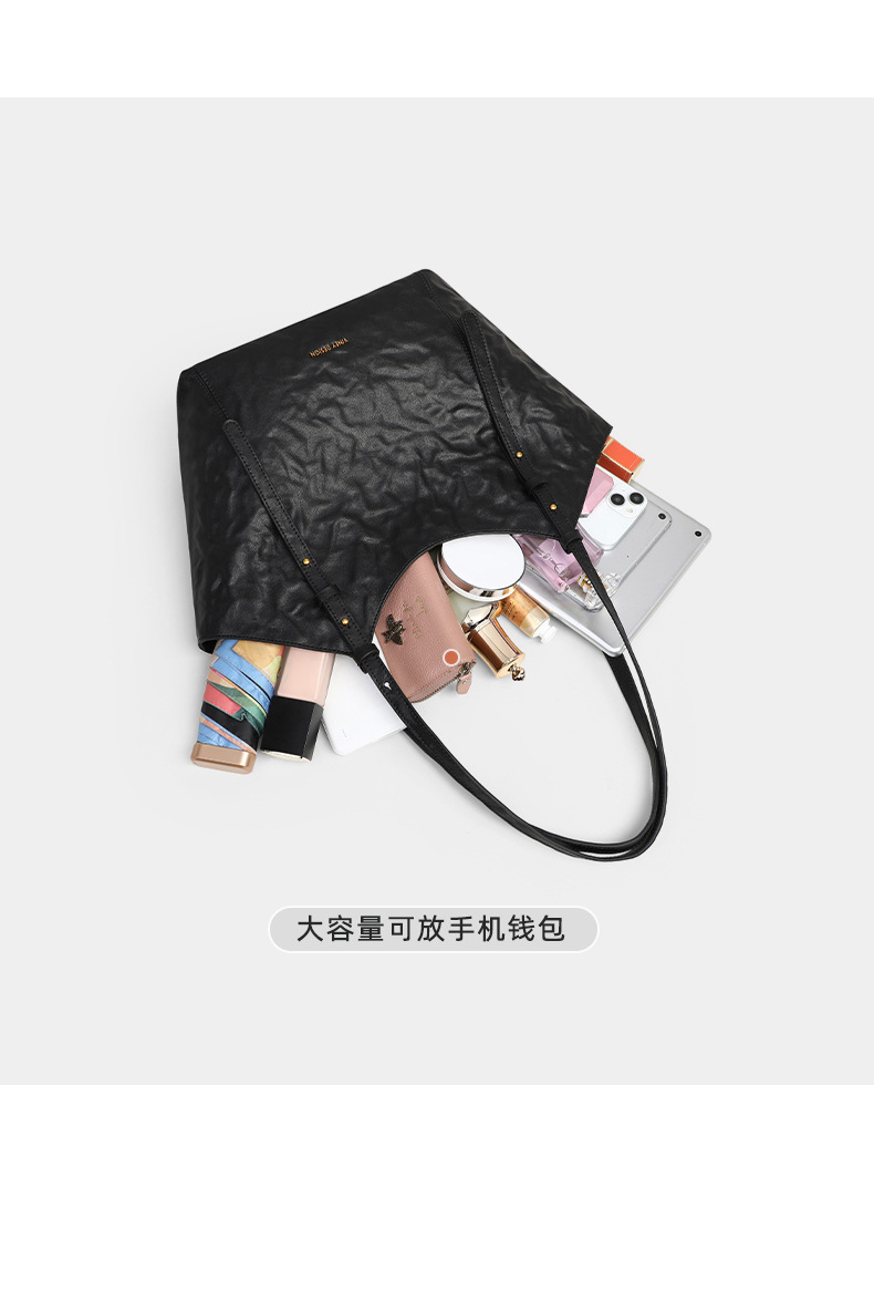 Túi tote da nữ đáy rộng dáng đeo nách — đen, Lời bài hát: Black (Public Version) chi tiết 24