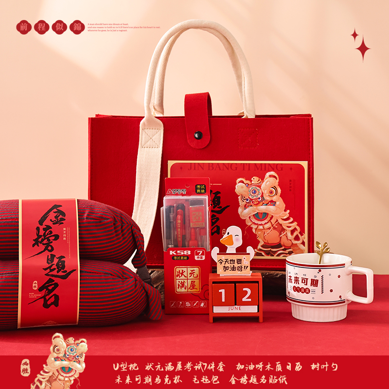 叮！您有一份“暖心包”已到货！200位新作业劳动者成功“拆箱”！