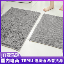 ѩ�᠖�Lë�؉|ԡ���T�|�����|�����|�ɼ�����ˮ�_�|�Ӷ��Ƽ��õ�