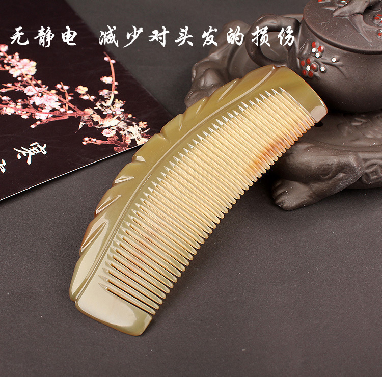 厂家批发黄牛角梳牦牛角梳水牛角梳加厚胖胖梳包包梳口袋梳防静电|undefined