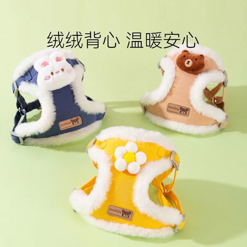 Otoño e Invierno para mascotas de felpa caliente correa de pecho perro mediano y pequeño perro cachorro Peluche suave cuerda de perro cuerda de tracción