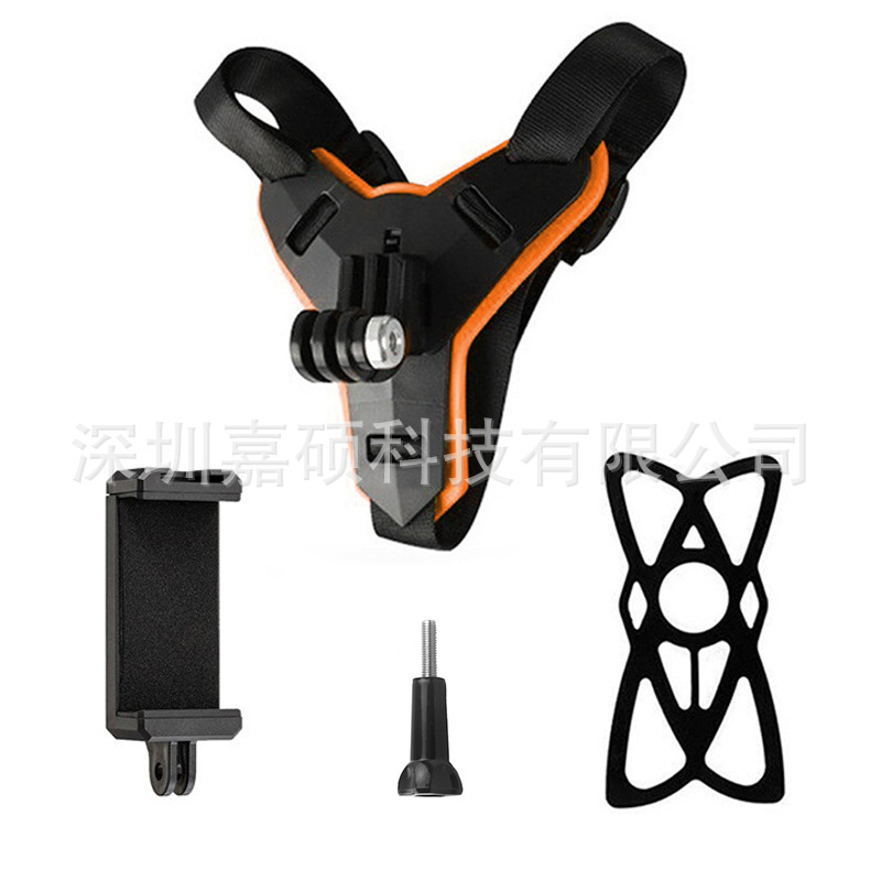 Soporte para barbilla de casco   teléfono móvil, fijación con correa, deportes y motocicleta