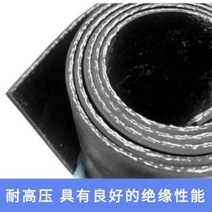 Cloth Pad Truck Compartment Waterproof Wear-resistant Soil Ground Rubber Pad Workshop Warehouse Car Pressure-resistant Rubber Sheet