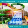 景区小品水上游乐水枪