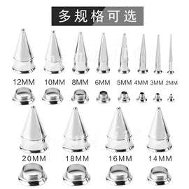 厂家直供朋杰不锈钢二合一尖锥双喇叭空心耳扩人体穿刺饰品扩耳器