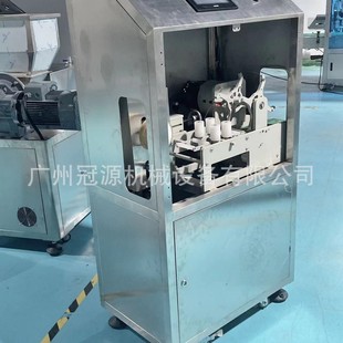 Fully Automatic Soap Cutting Machine Soap Cutting Machine