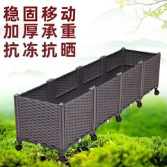 种植箱带轮子种菜盆阳台蔬菜花箱长方形家庭户外塑料种菜箱花盆