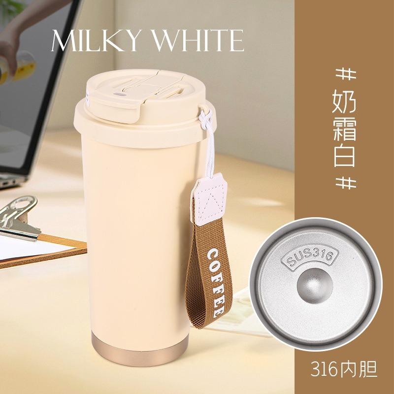 时尚铃兰咖啡杯卡通不锈钢保温杯 高颜值车载便携吸管水杯礼品网|undefined