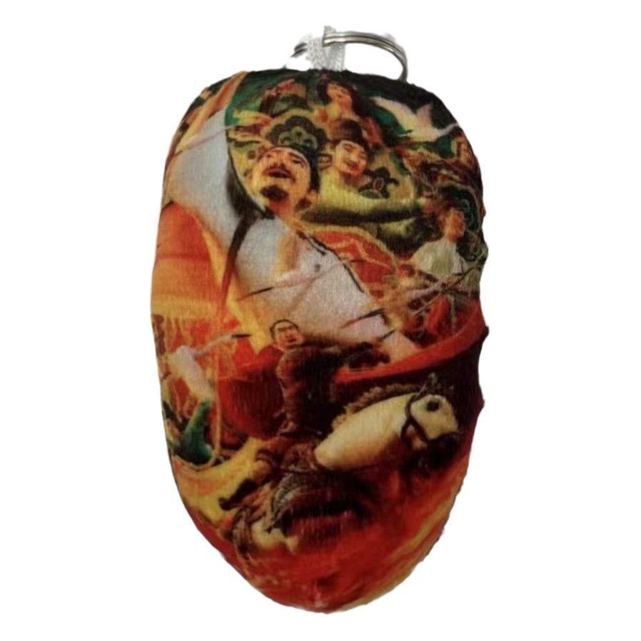 Internet estilo de la celebridad Li Bai llavero creativo colgante juguete presionando de nuevo antiguo barco poesía ha pasado Wanzhong Montaña