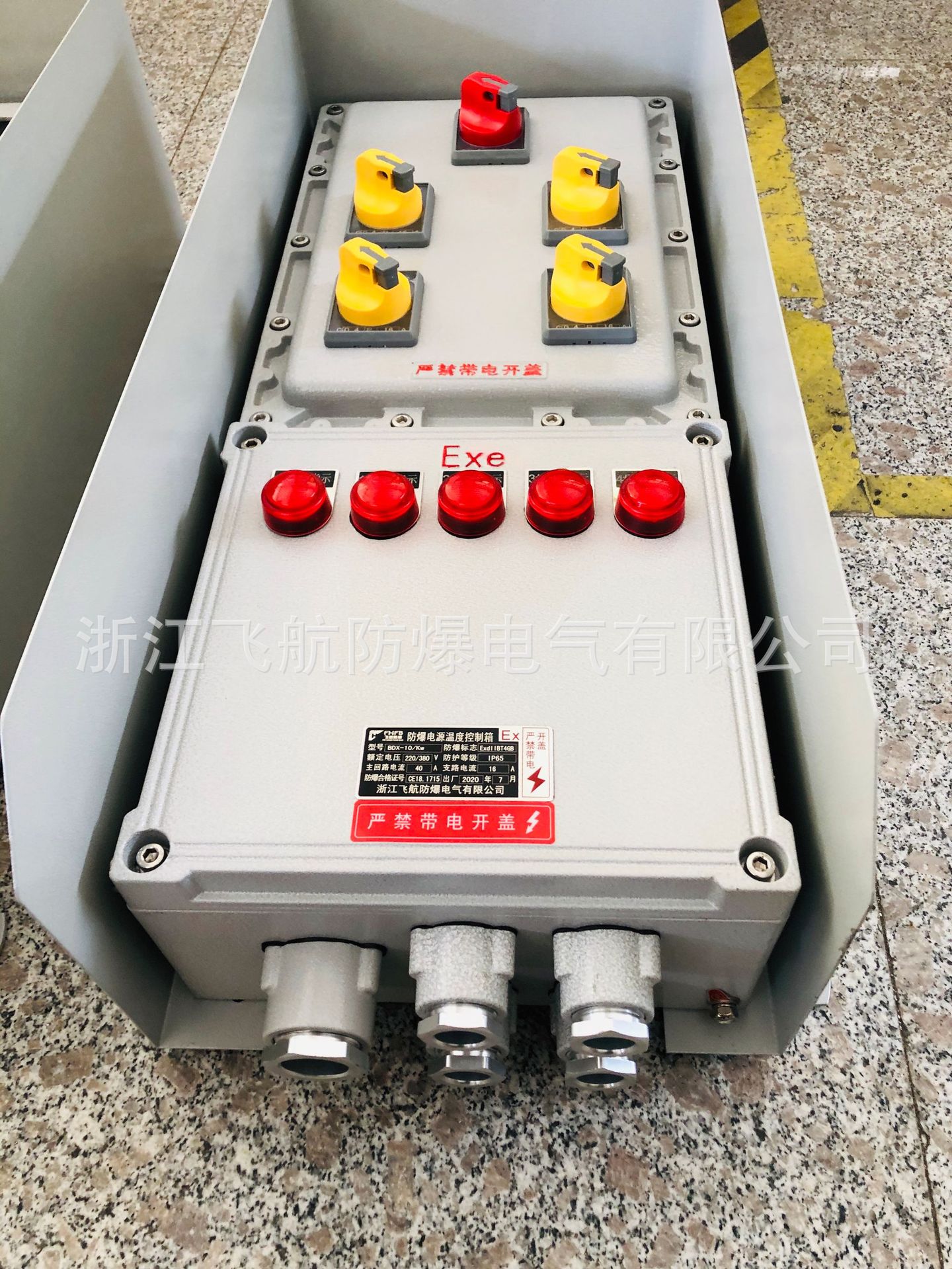 ����ַ����������ѹ���ƹ� ����IIC�䶯�������Ǳ���