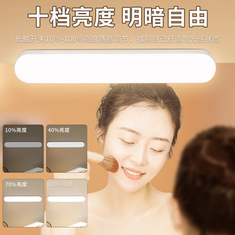 Cross-Border mirror headlight bathroom led non-perforated bathroom mirror kitchen cabinet lamp bathroom three-color mirror lamp wall lamp cool dead lamp