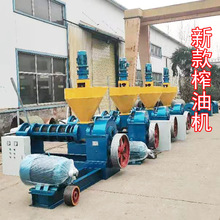 Ͳѿե͙C ֲ͙͟C ե͙C