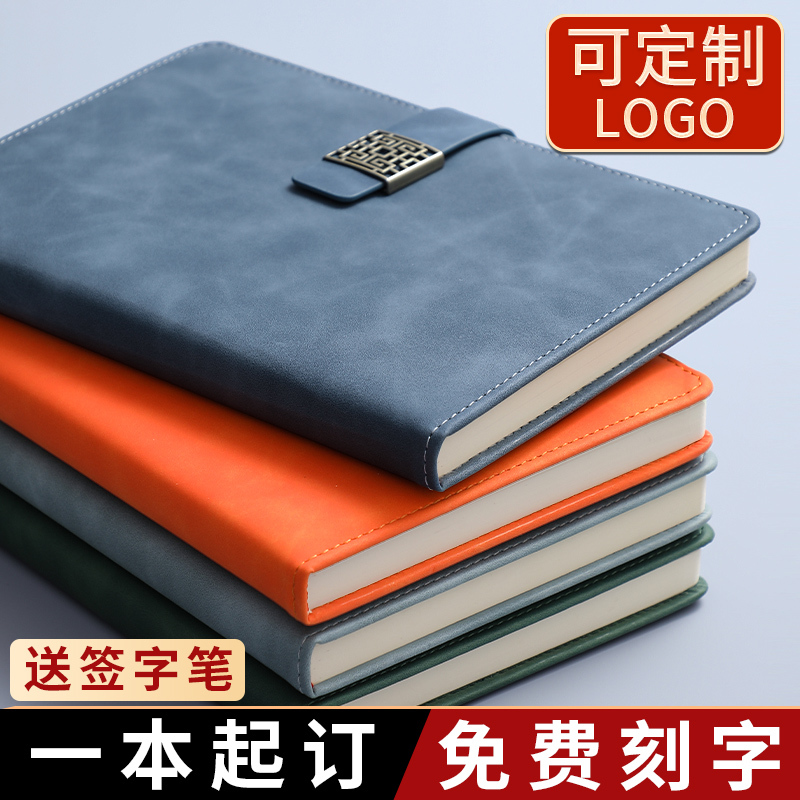 Cross-Border Wholesale Soft Leather Notebook with Logo Printed, Business Meeting Notepad, Thickened Student Diary, in Stock