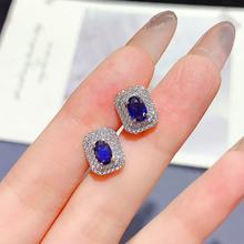 S925银镶蓝宝石耳钉轻奢时尚通勤百搭高级感宝石耳饰批发