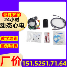 �ӑB��늱O�y�x24�ӑB��늈D���� �ӑB��늈D�O�����a�S��2026