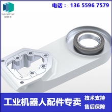 ABB机器人 3HAC073076-001 三轴立臂铸件 议价