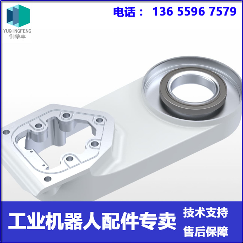 ABB机器人 3HAC073076-001 三轴立臂铸件 议价