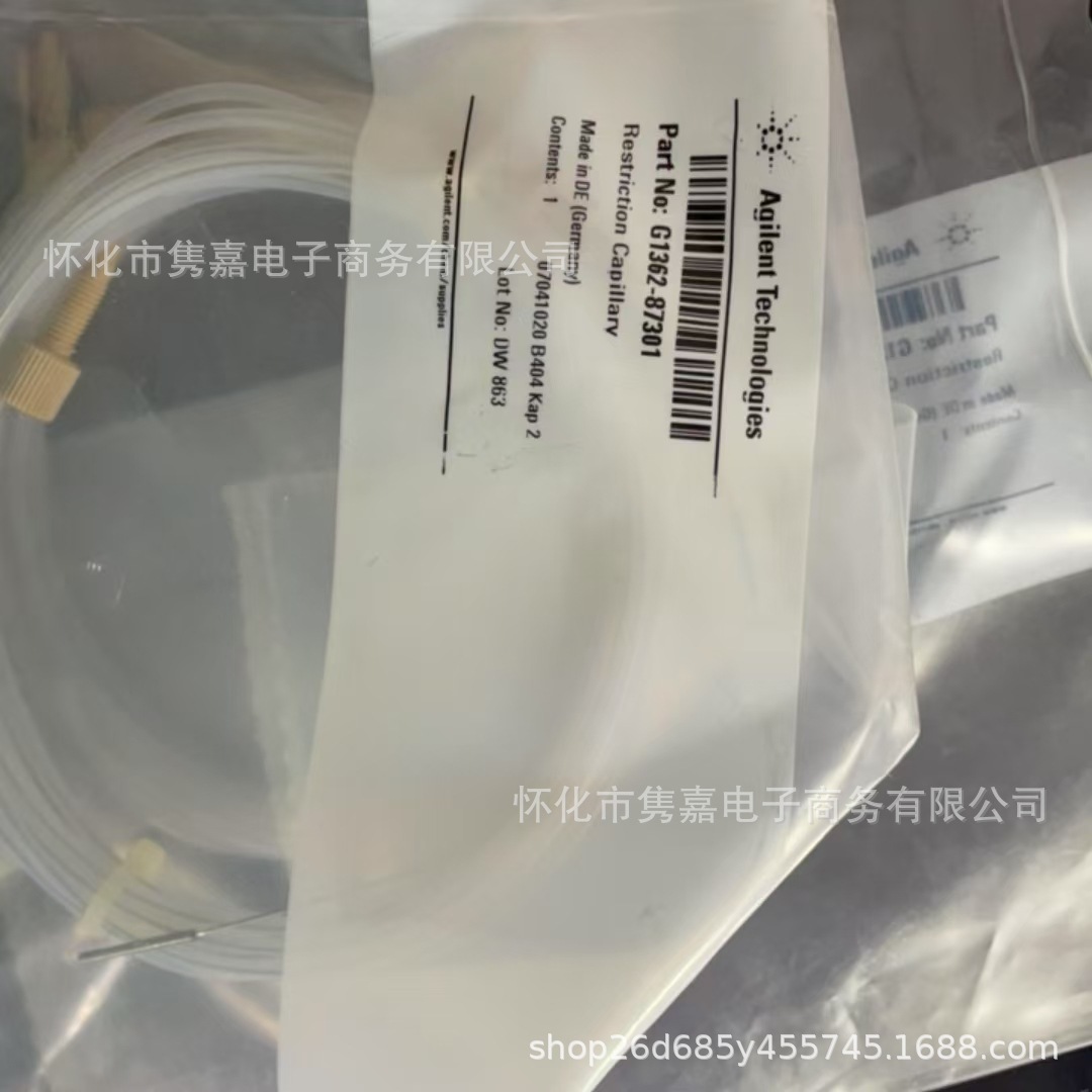 安捷伦液相色谱限流毛细管 G1362-87301全新原装议价