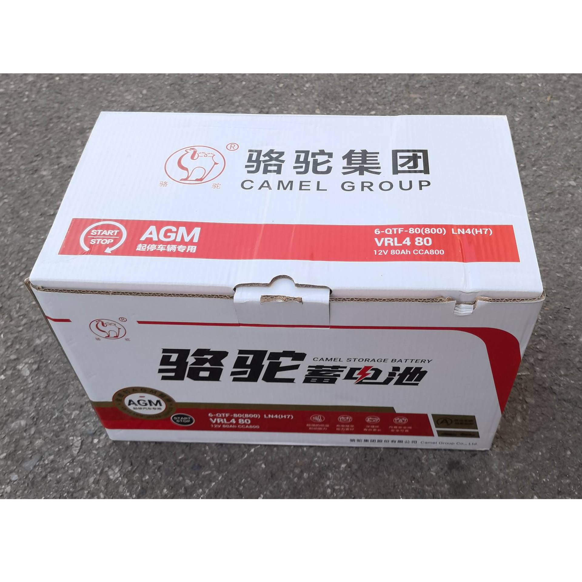 6-Qtf-80(800) Camel Ln4(H7) Agm Start-Stop Battery Vrl480 Lead-Acid Battery 12V80Ah