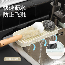 ���ö๦�ܞrˮ�@ˮ��̨��N�����z�rˮ�|ԡ���ռ{����|������