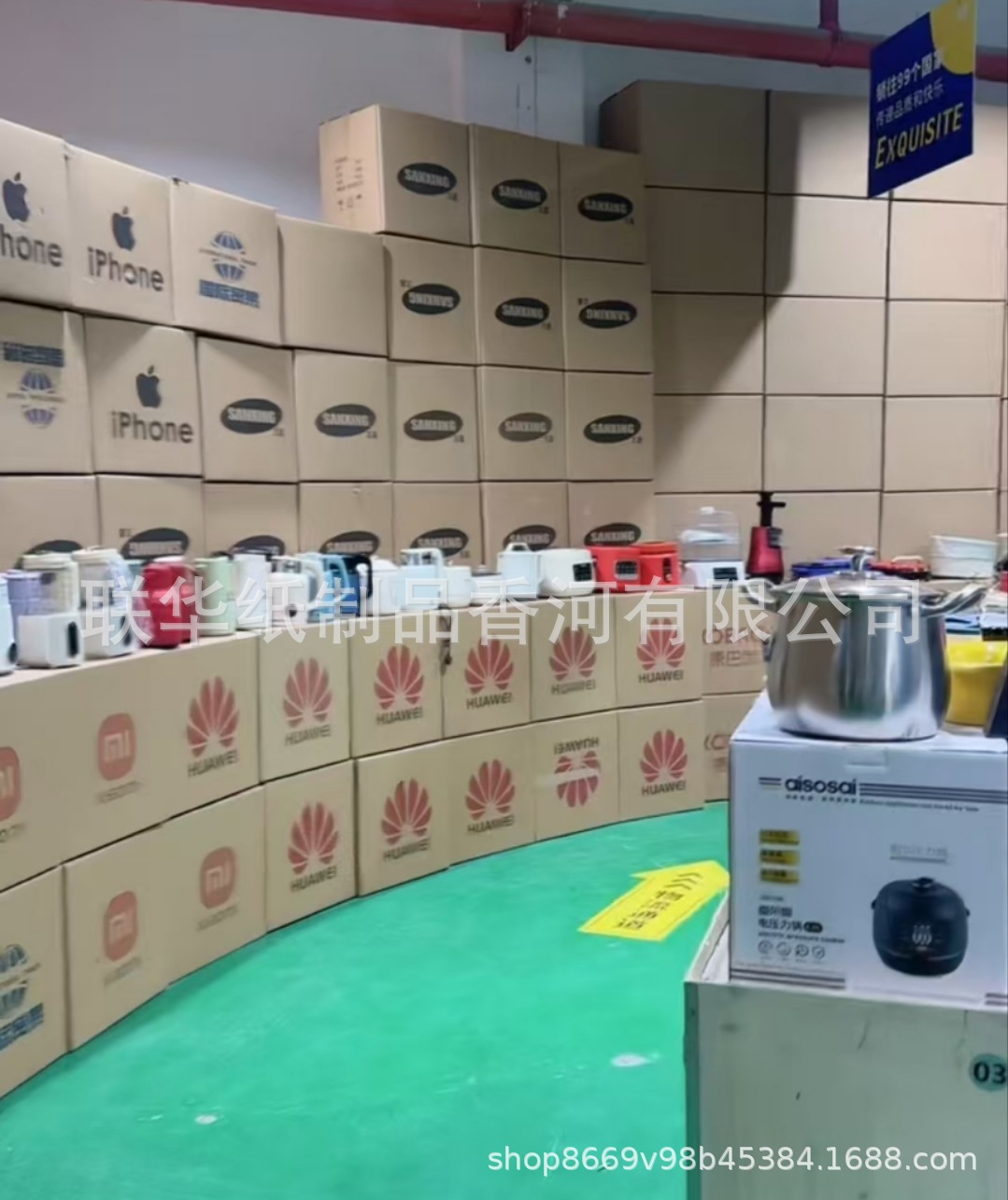 直播间背景打造