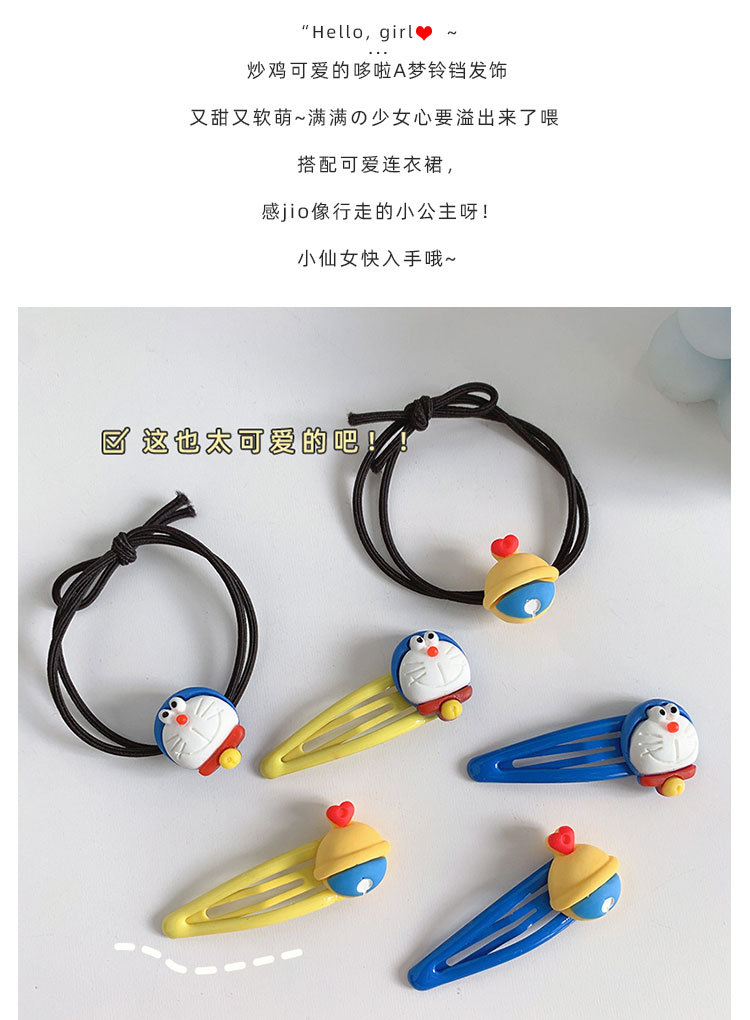 哆啦A梦铃铛发饰_04.jpg