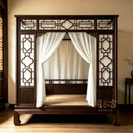实木沙发;茶桌、茶台;餐椅