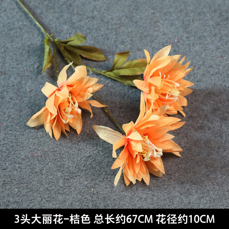 オレンジ造花結婚式結婚式会場レイアウト小道具手持ち花造花花束講堂装飾造花卸売|undefined
