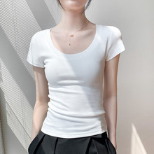 大领口T恤女2024夏季新款韩版白色圆领正肩修身显瘦u领棉体恤上衣