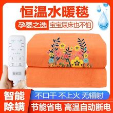 ˮů늟�̺�����p��ˮů������p�ؼ��ÌW���������|ˮů̺��ݗ��