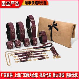 丽娜捆绑束腹带SM情趣套装项圈牵引链棉绳绑绳情趣玩具束缚性用品