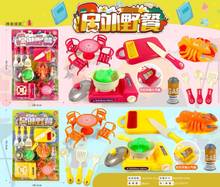 十元店新品儿童过家家亲子互动551-34餐具厨具地摊批发九元九