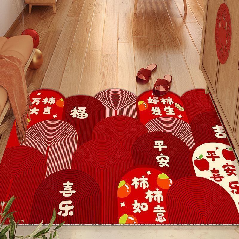 Household silk ring floor mat New Year festive entrance entrance entrance foot mat red entrance door pvc cut-able rubbing mat Household silk ring floor mat New Year festive entrance entrance entrance foot mat red entrance door pvc cut-able rubbing mat