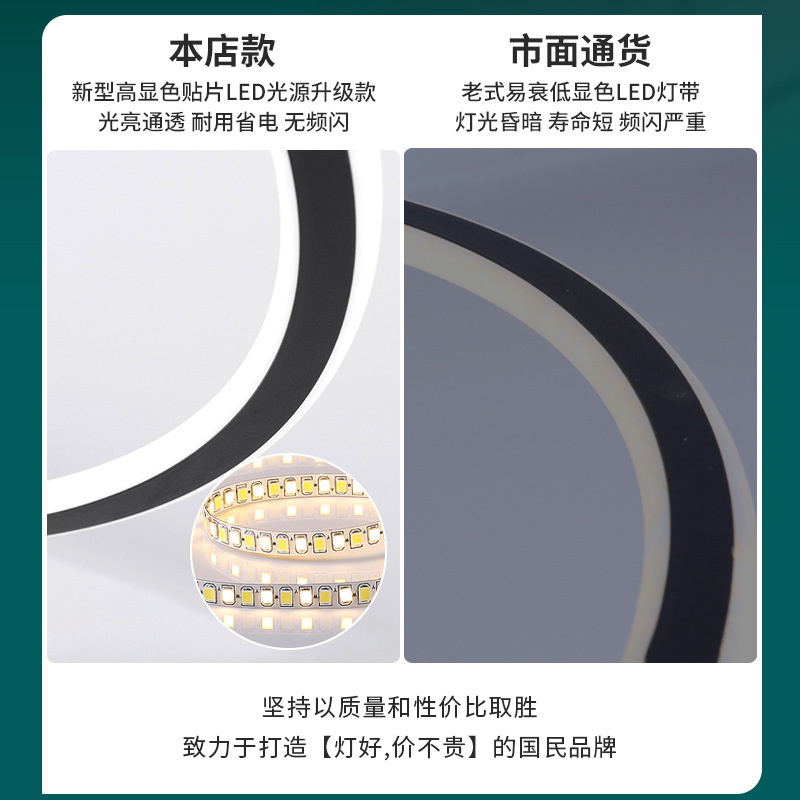 Mercado puro moderno simple sala de comedor led círculo diagrama candelabros de comedor lámparas nórdicas mesa de comedor sin