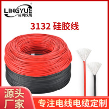 ����ܛ���z��AWG10 12 14 16 18 20 22 24 26 28̖�ߜؾ����z��