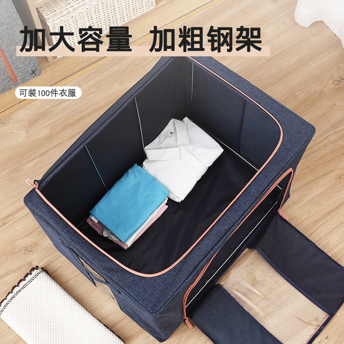 Cotton and Linen Storage Box Large Capacity Steel Frame Folding Fabric Quilt Storage Box Clothing Toy Storage Organization Bunk Box