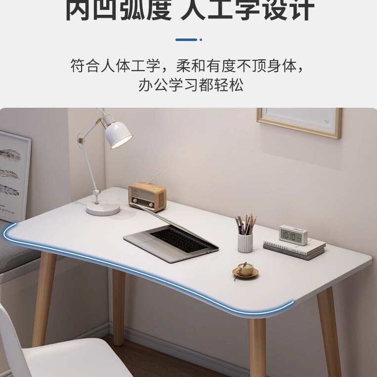 白いデスク学生ホーム寝室小さなテーブル賃貸住宅学習ライティングデスクシンプルなオフィスデスクトップコンピュータデスク|undefined