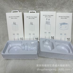 �O��35W��������b�� �m����O��16 35W��/��/�W/ӢҎ�����b��