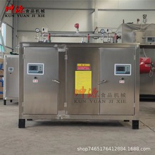 ����������늼ӟ������l���� �����B�o�����ͻ����������B�o�O��