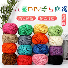 ��ɫ2MM�����K�A��Ƭ�K�A���������K50���׃��@�ֹ�����diy����