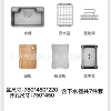 Embossed 780·480 Japanese style internet celebrity embossed single groove