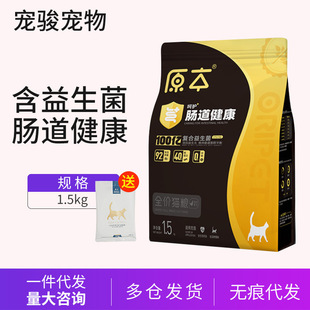 ԭ��������؈�Zȫ�r1.5KG�׳�؈�Zȫ�A�Οo��ȫ�r؈�Z